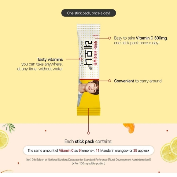 BTS LEMONA SPECIAL PACKAGE - Bangtan Boys Edition (Empty containers) - Picture 8 of 17